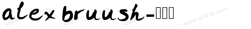alex bruush字体转换